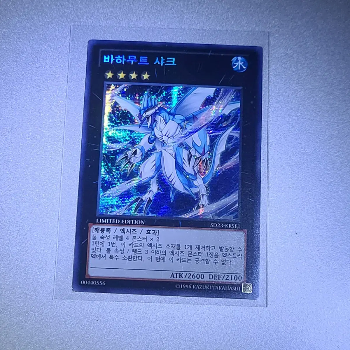 thumbnail-5